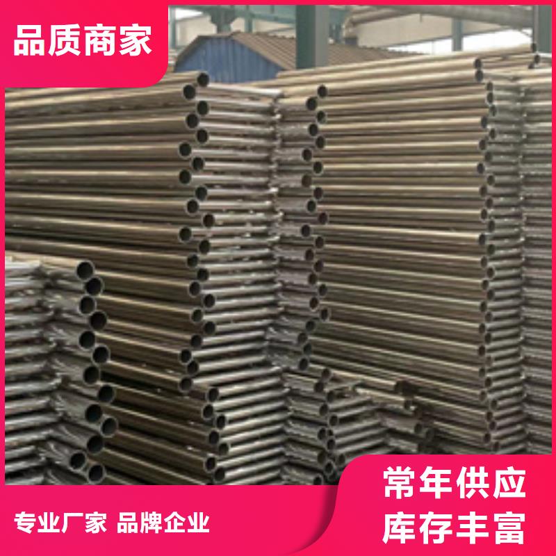 护栏【【铝合金护栏】】符合标准