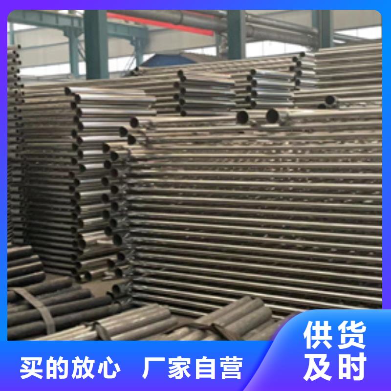 护栏镀锌管景观护栏免费回电