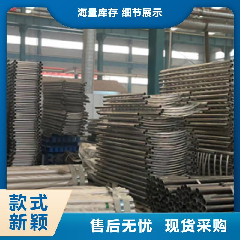 护栏不锈钢护栏真实拍摄品质可靠