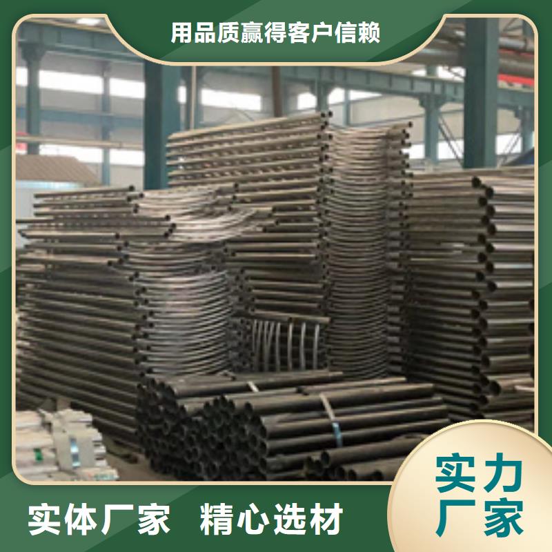 护栏_不锈钢护栏厂家实力雄厚