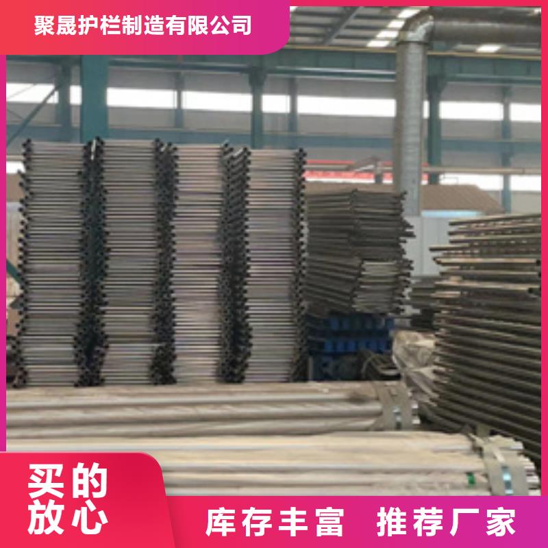 护栏镀锌管景观护栏免费回电