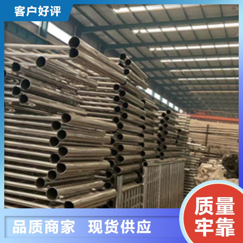 护栏防护栏大量现货