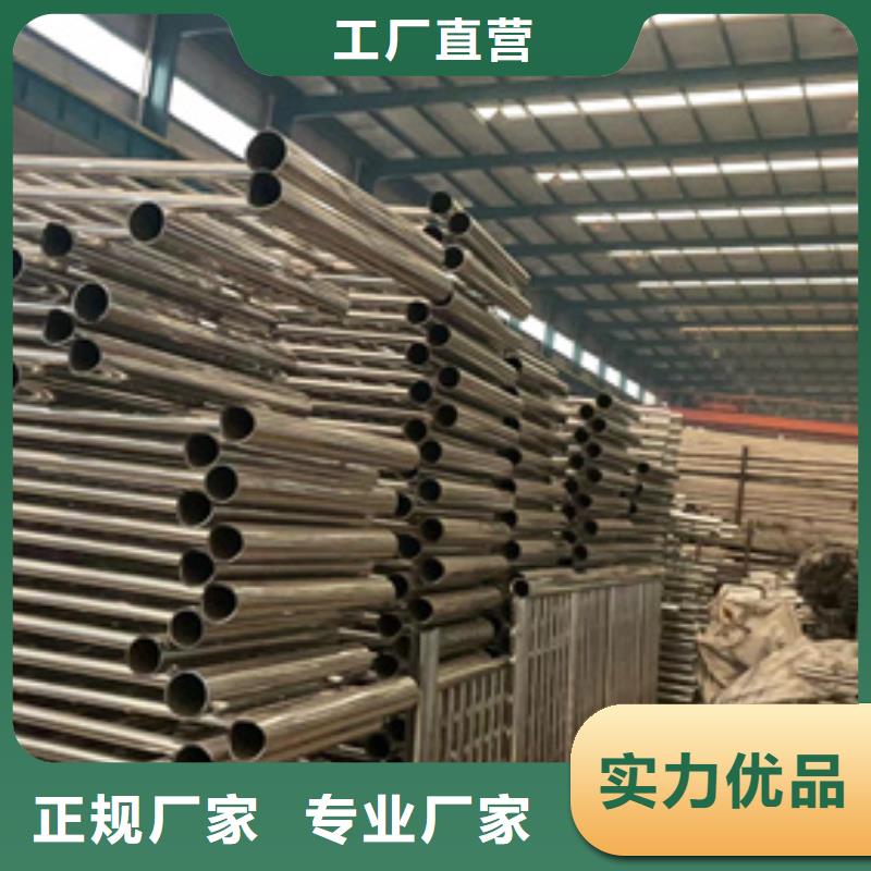 护栏,道路隔离栏定制不额外收费
