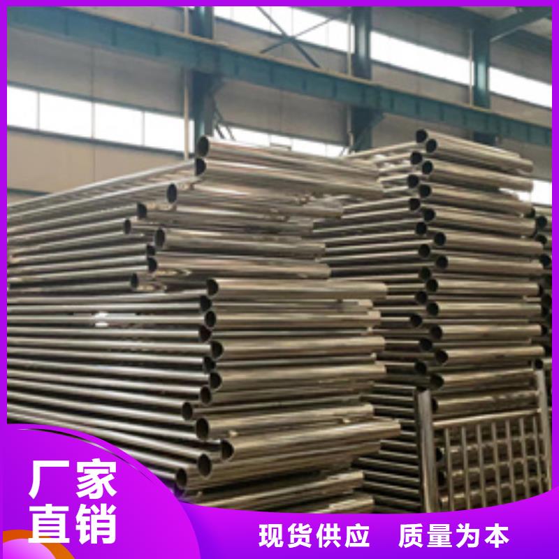 【护栏铝合金护栏厂家精工制作】