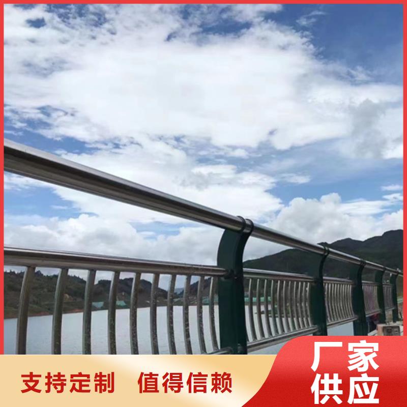 【护栏-桥梁防撞护栏好货直供】