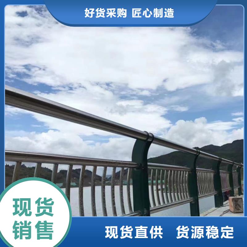 护栏【【铝合金护栏】】符合标准