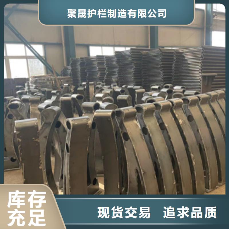 【护栏】不锈钢护栏好货直销