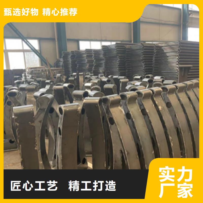 护栏,不锈钢复合管厂家厂家售后完善