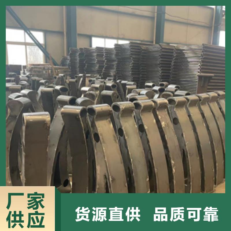 【护栏】灯光护栏厂家现货满足大量采购