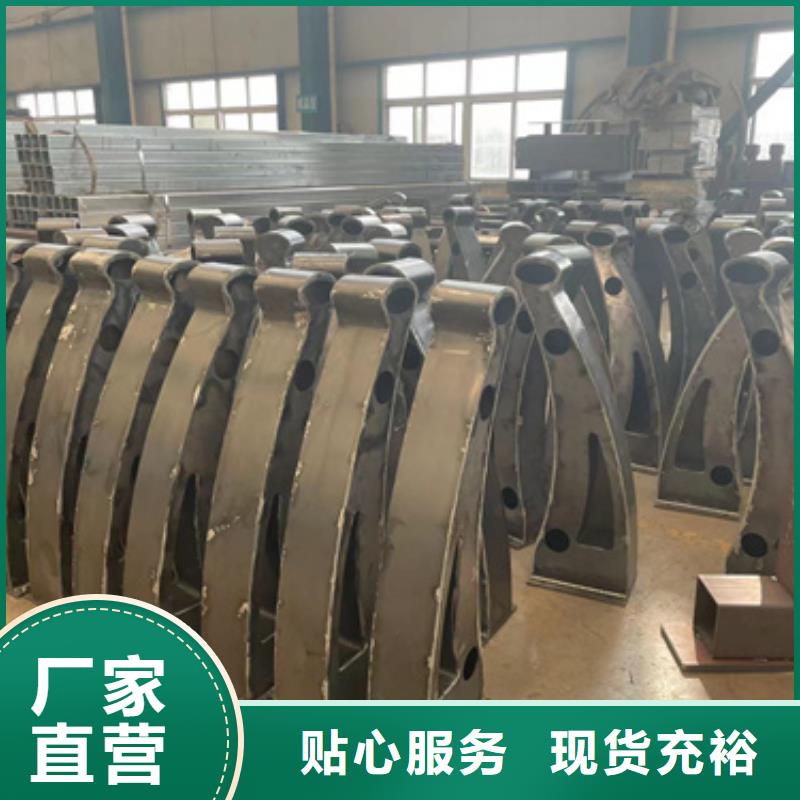 护栏不锈钢景观护栏产地直销