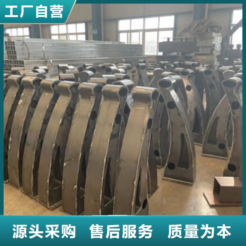 护栏_市政护栏免费回电