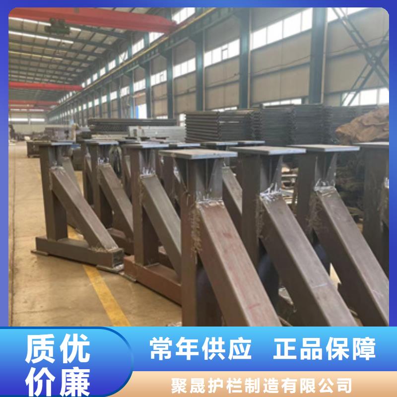【护栏【市政护栏】定制定做】