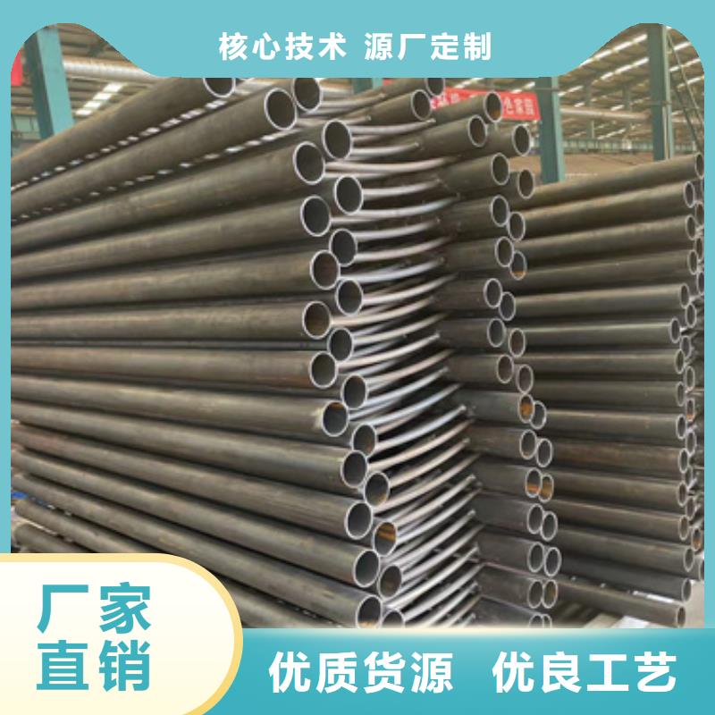 【护栏304不锈钢复合管N年大品牌】