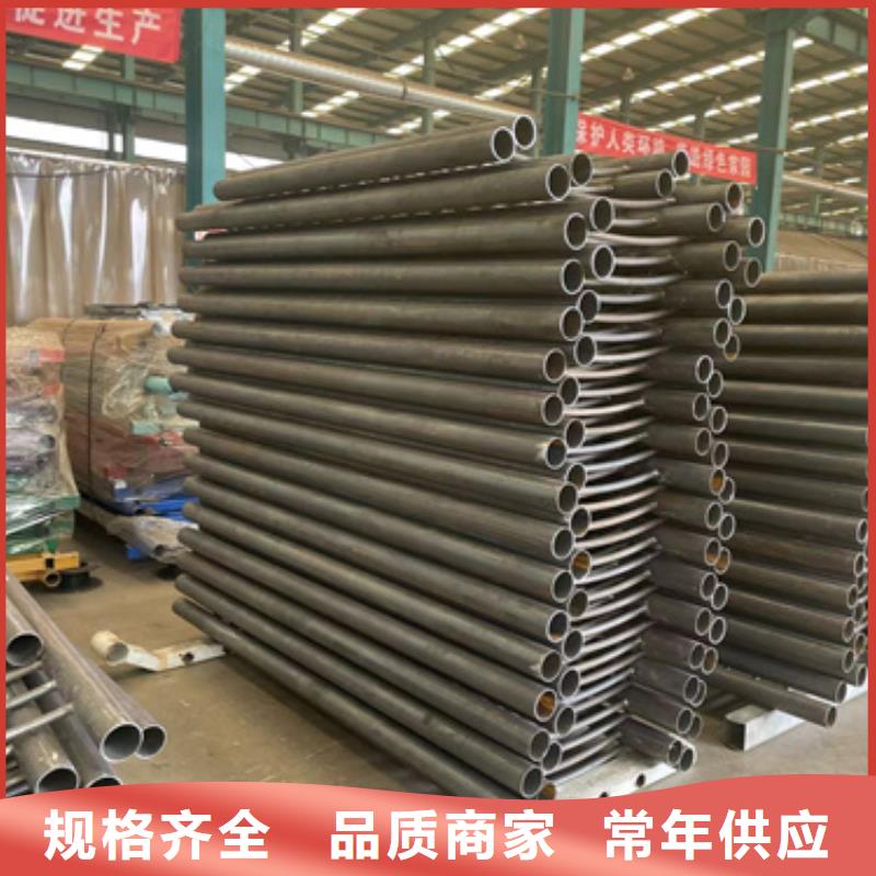 护栏不锈钢复合管厂家卓越品质保障