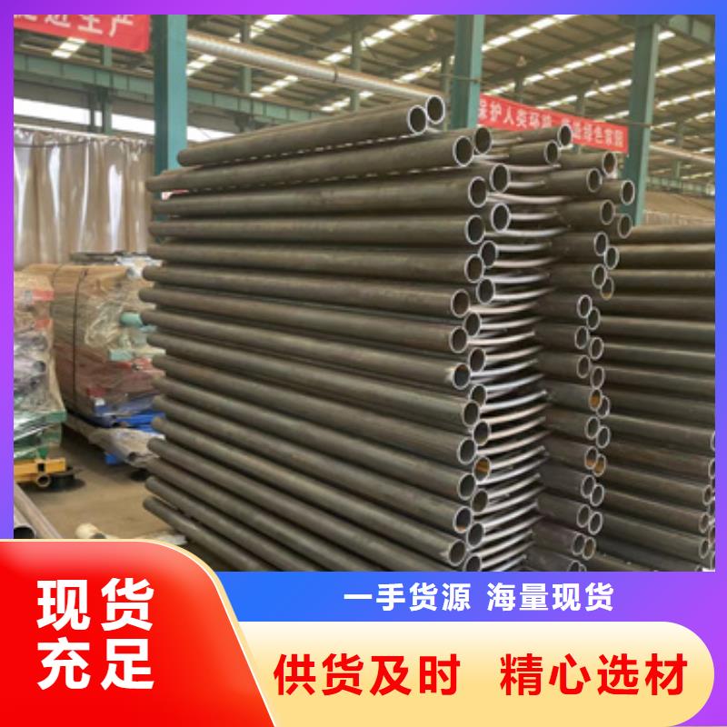 【护栏钢丝绳护栏厂家用心制作】