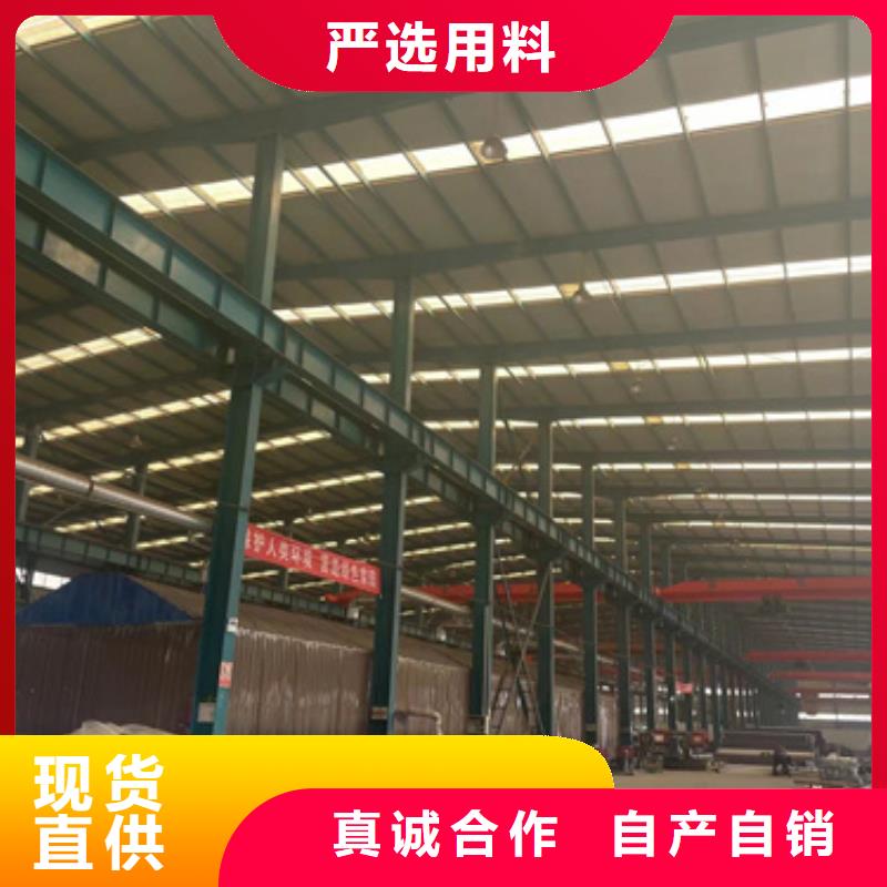 护栏不锈钢景观护栏产地直销