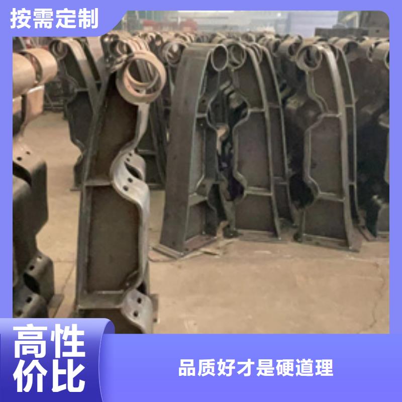 护栏【【铝合金护栏】】符合标准