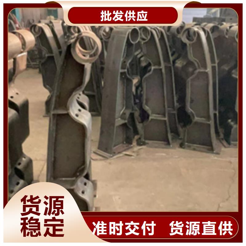 护栏【【人行道栏杆】】价格有优势