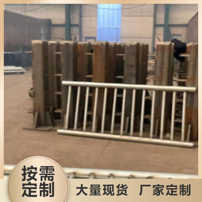 【护栏桥梁防撞护栏真材实料加工定制】