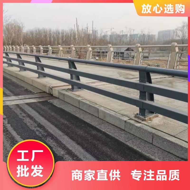 护栏_旋转护栏来图定制