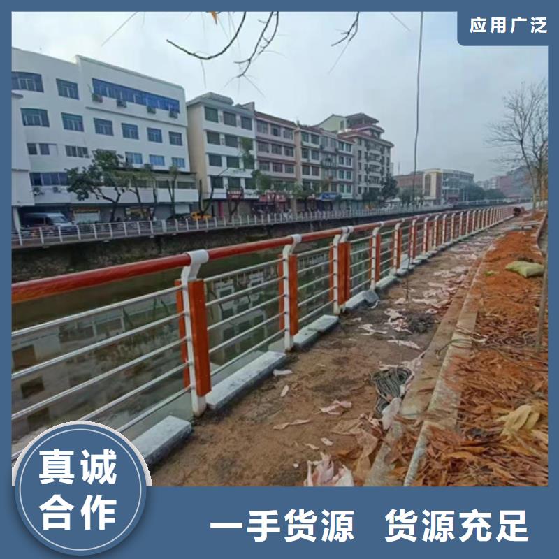 【护栏不锈钢桥梁护栏库存丰富】
