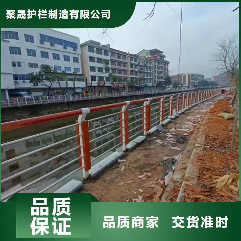 【护栏不锈钢景观护栏厂家货源稳定】