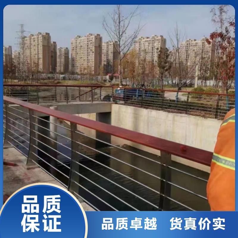 护栏-河道防撞栏杆的简单介绍