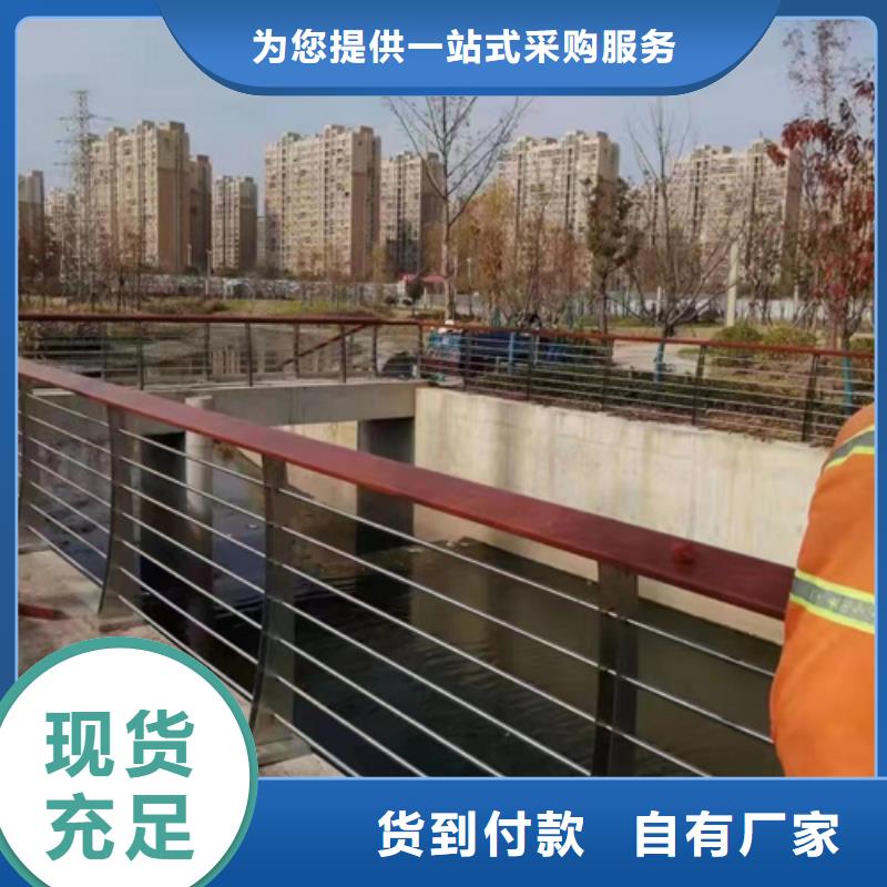 护栏_旋转护栏来图定制