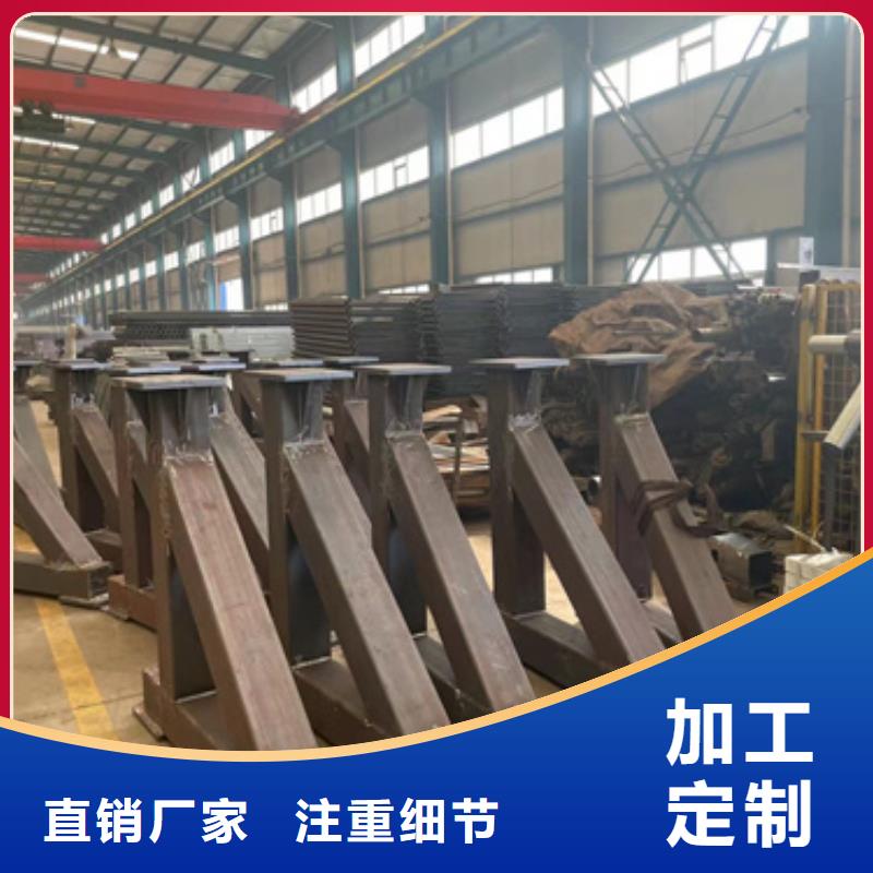 护栏【【人行道栏杆】】价格有优势