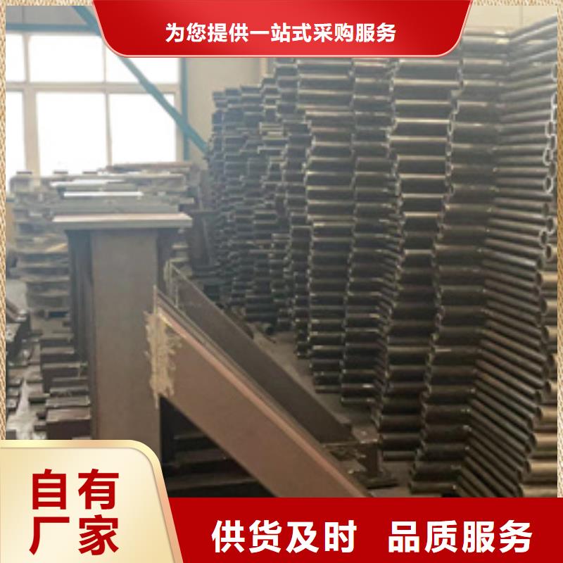 护栏立柱桥梁防撞护栏优选厂商