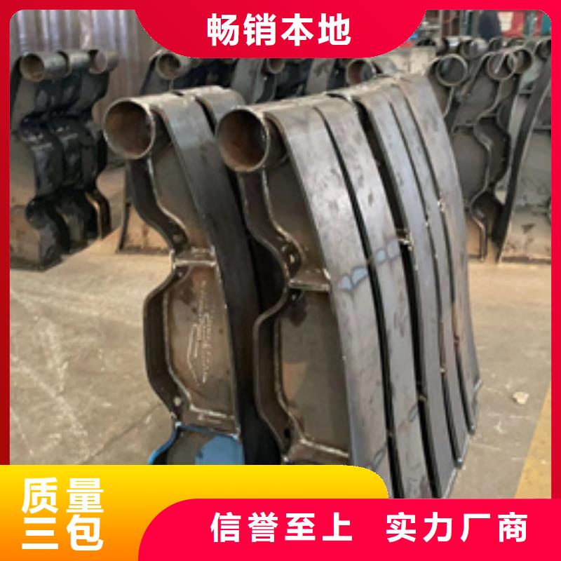护栏_LED防护栏杆长期供应