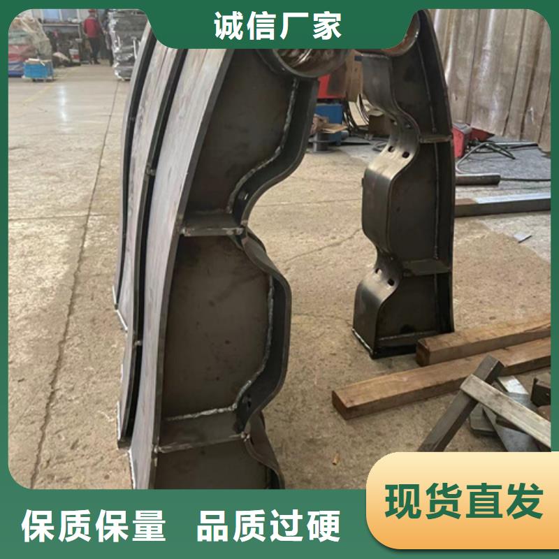 护栏【【铝合金护栏】】符合标准