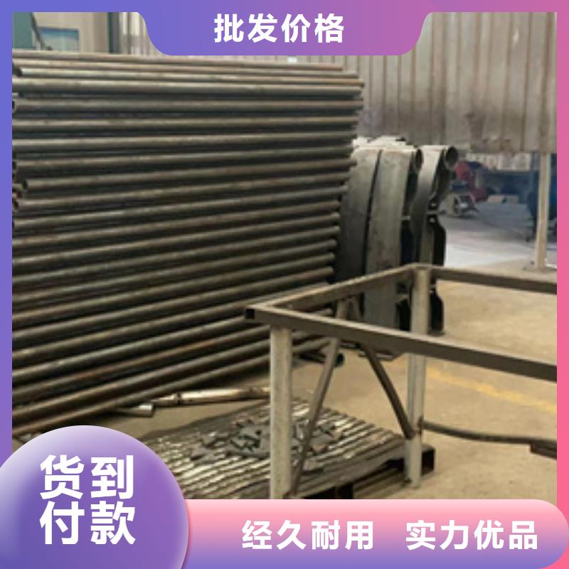 护栏【栈道栏杆厂家】好品质选我们