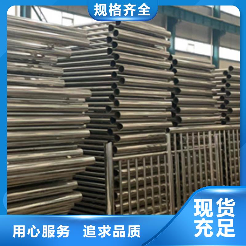 护栏不锈钢景观护栏真正的源头厂家