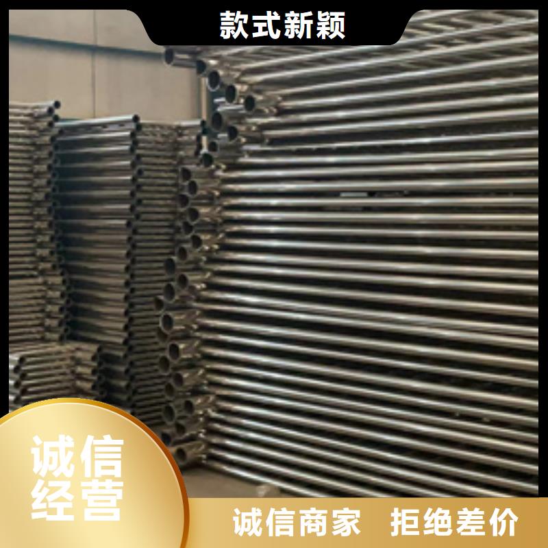 护栏防护栏大量现货