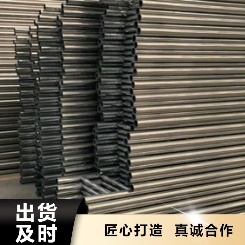 【护栏】不锈钢护栏好货直销