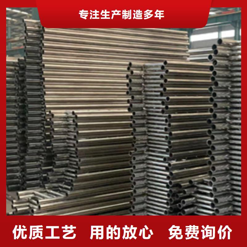 【护栏【市政护栏】定制定做】