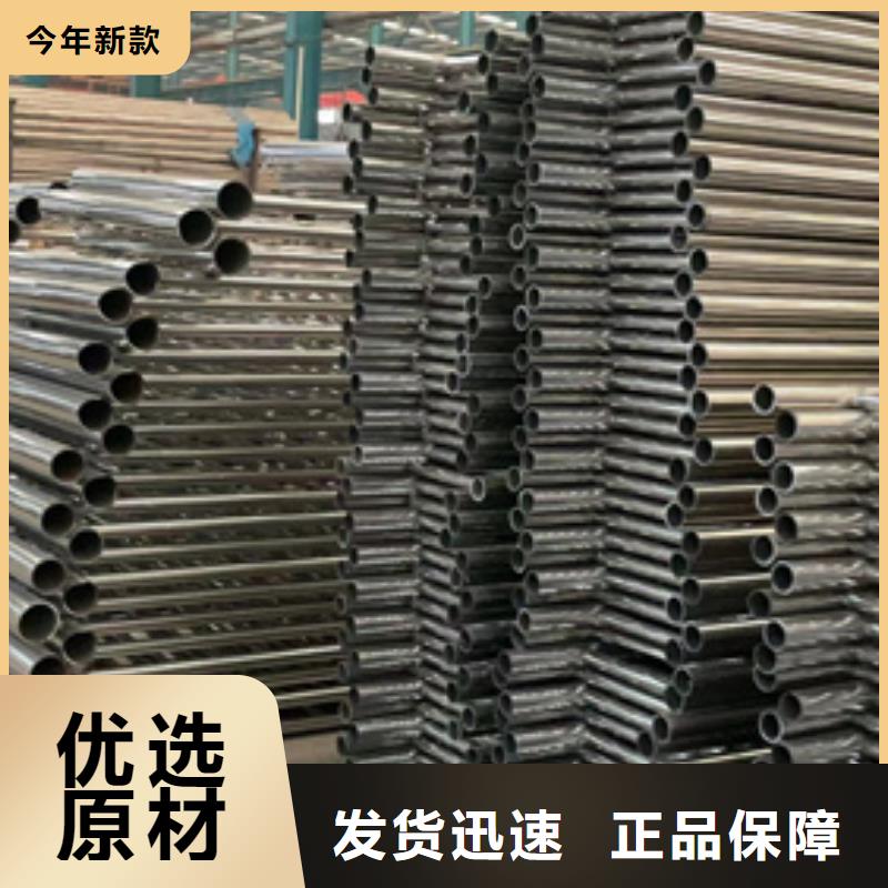 护栏镀锌管景观护栏免费回电
