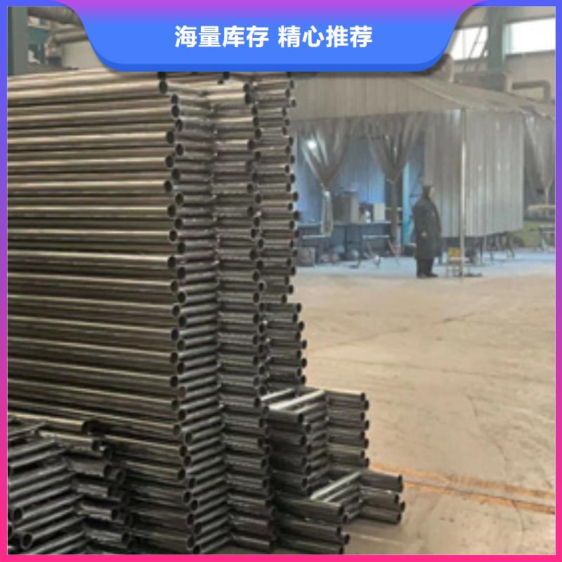 【护栏】不锈钢护栏精心选材