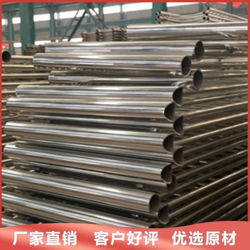护栏不锈钢景观护栏产地直销