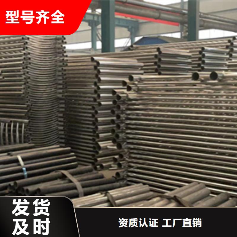 护栏【【人行道栏杆】】价格有优势