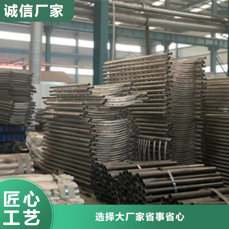 【护栏立柱客户好评】