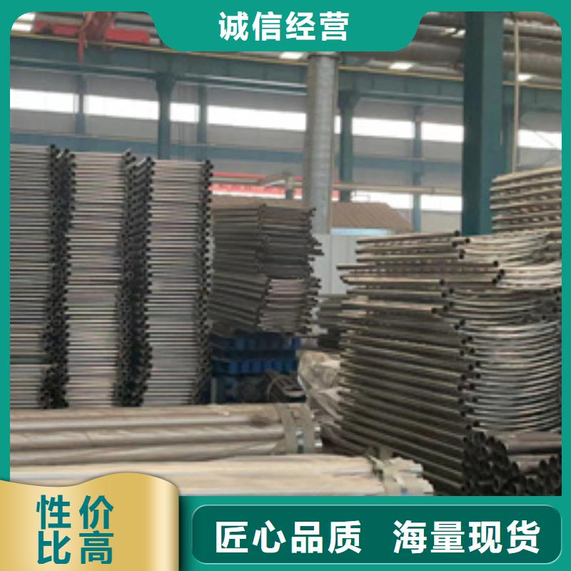护栏,201不锈钢复合管设计合理