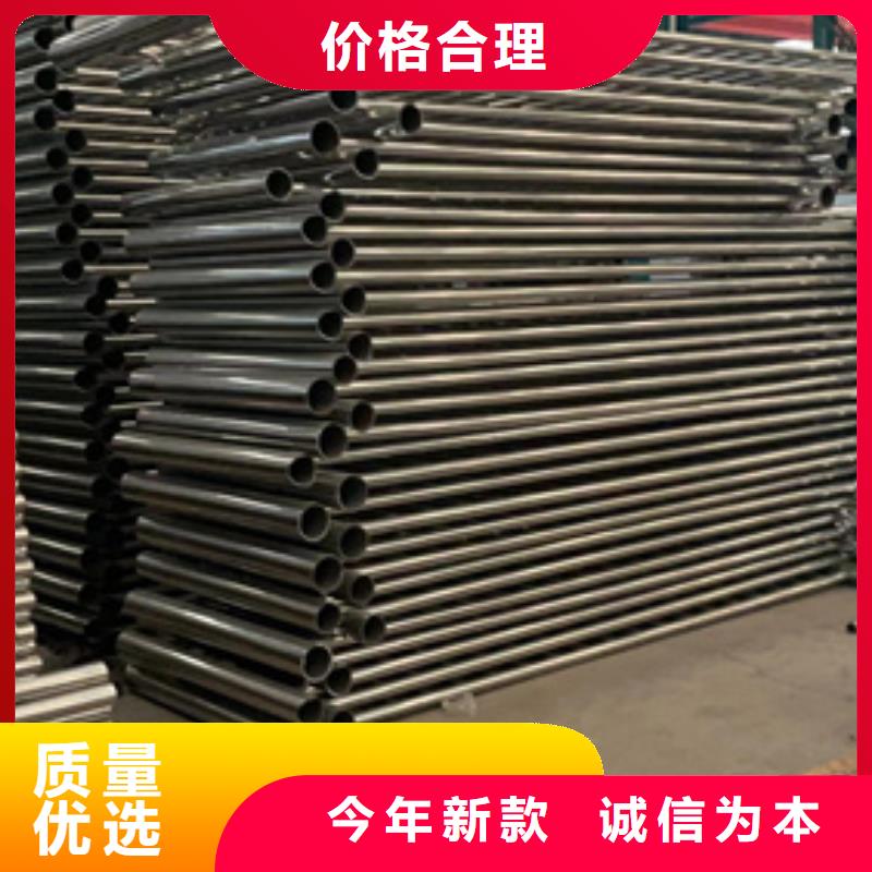 护栏_【不锈钢复合管】一站式采购商家