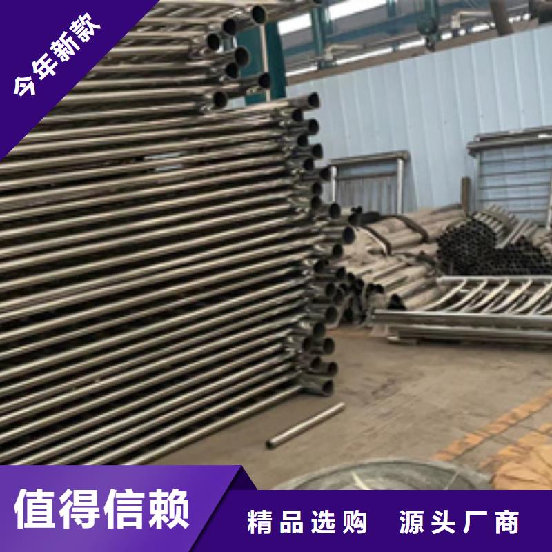 护栏不锈钢护栏真实拍摄品质可靠