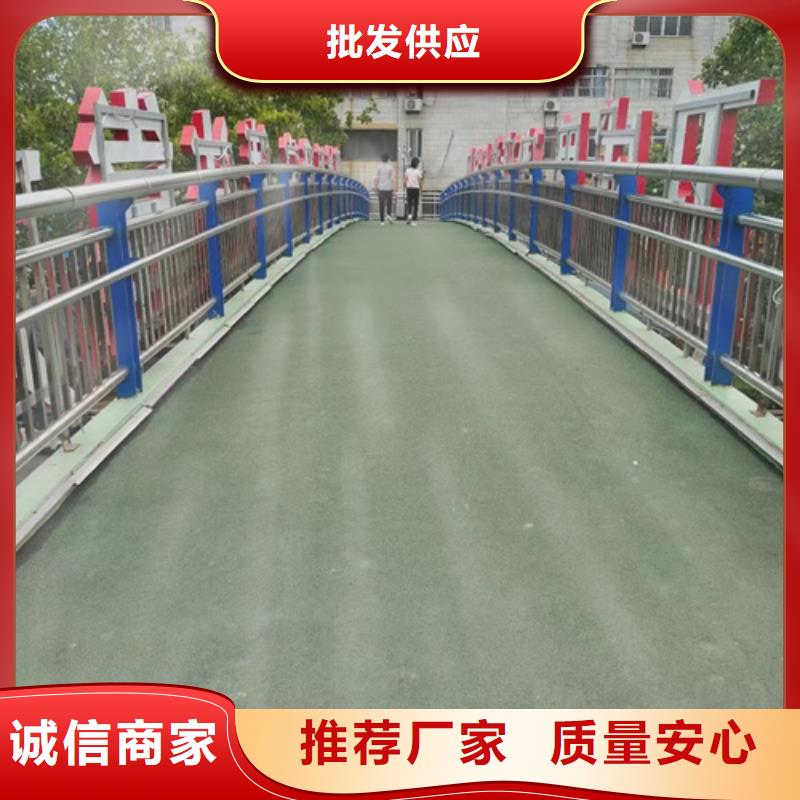 护栏 【高速开口栏网】厂家实力雄厚