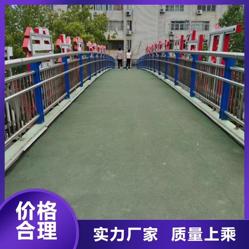 护栏,【城市景观防护栏】订制批发