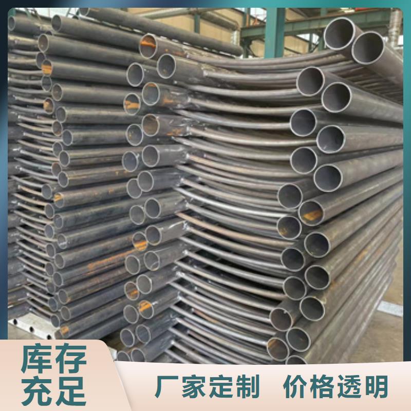护栏镀锌管景观护栏免费回电