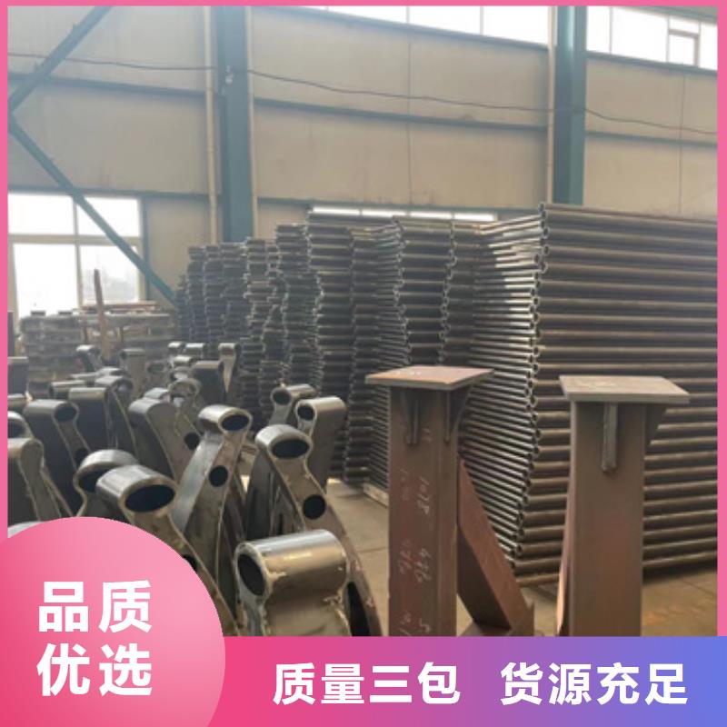 护栏【不锈钢桥梁护栏】品质可靠