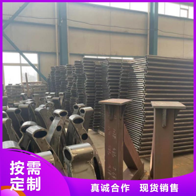 护栏-【304不锈钢复合管】全新升级品质保障